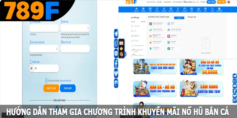 Hướng dẫn tham gia chương trình khuyến mãi nổ hũ bắn cá